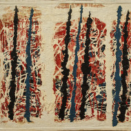 BRANDTNER  Abstract Oil 14 5 x 17